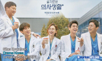 Situs Download Drama Korea