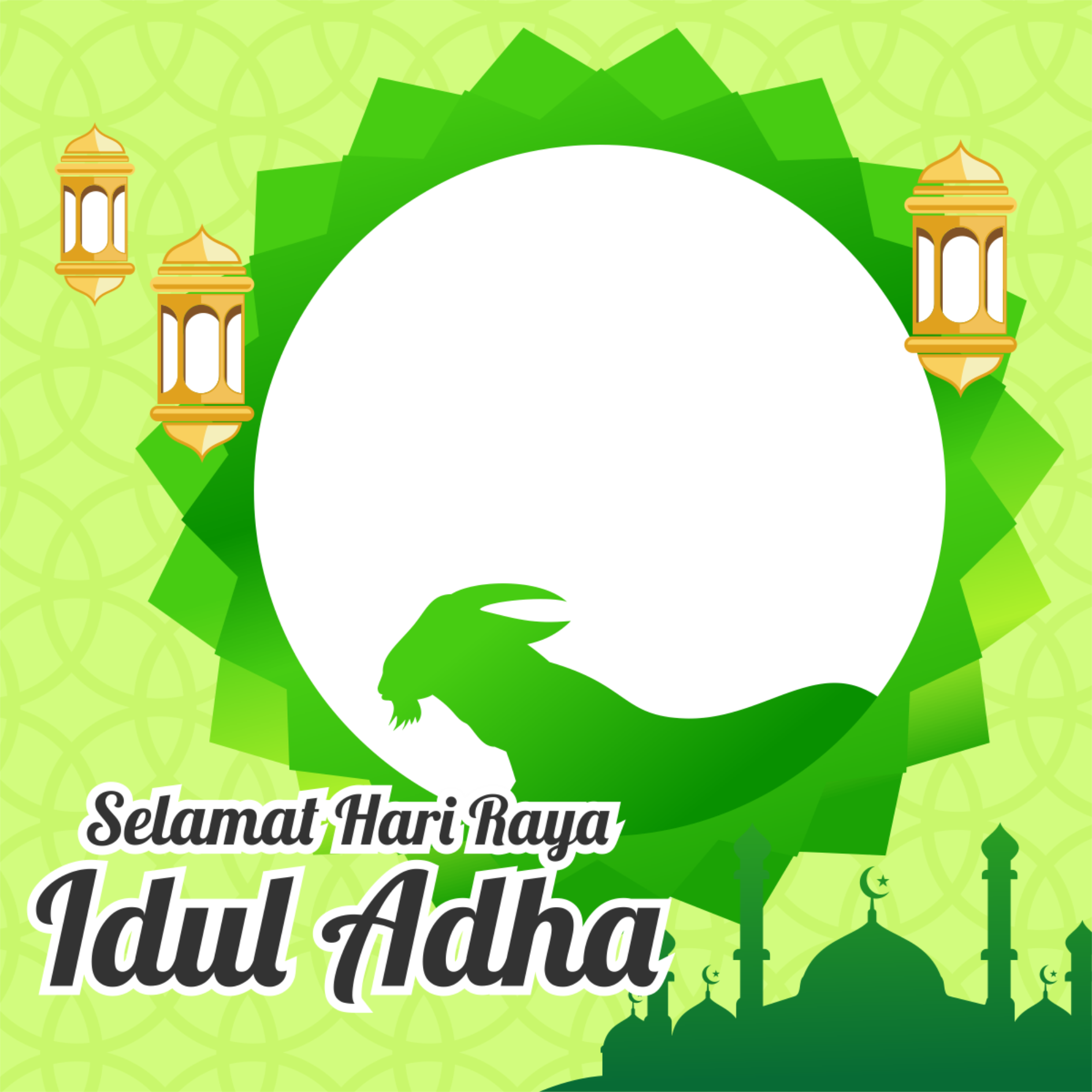 Twibbon Idul Adha 1442 H