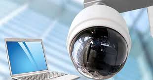 Aplikasi untuk Melihat CCTV PC